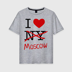 Футболка оверсайз женская I love Moscow, цвет: меланж