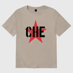 Футболка оверсайз женская Че Гевара - звезда, цвет: миндальный