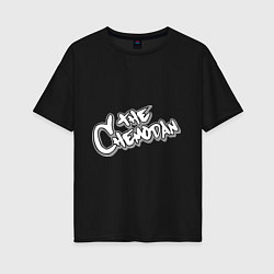 Женская футболка оверсайз The Chemodan