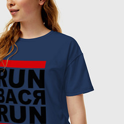 Футболка оверсайз женская Run Вася Run, цвет: тёмно-синий — фото 2