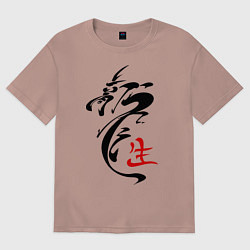 Футболка оверсайз женская Иероглиф дракон, цвет: пыльно-розовый