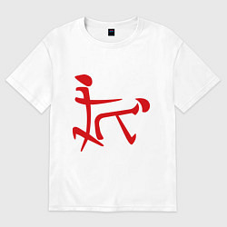 Футболка оверсайз женская Иероглиф: любовь, цвет: белый