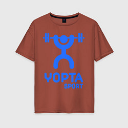 Женская футболка оверсайз Yopta Sport