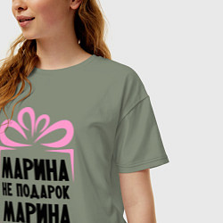 Футболка оверсайз женская Марина не подарок, цвет: авокадо — фото 2