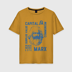 Футболка оверсайз женская Marx: Capital, цвет: горчичный