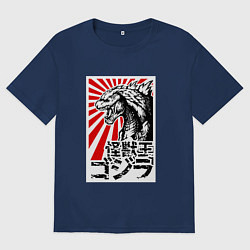 Футболка оверсайз женская Godzilla Poster, цвет: тёмно-синий