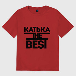 Футболка оверсайз женская Катька the best, цвет: красный
