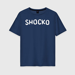 Женская футболка оверсайз Shocko