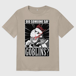 Футболка оверсайз женская Убийца гоблинов 9, цвет: миндальный