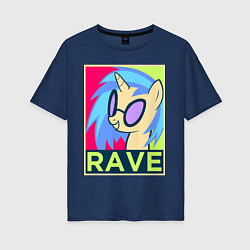 Футболка оверсайз женская DJ Pon-3 RAVE, цвет: тёмно-синий