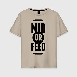 Футболка оверсайз женская Mid or feed, цвет: миндальный