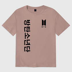 Футболка оверсайз женская BTS Korea, цвет: пыльно-розовый