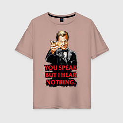 Женская футболка оверсайз Gatsby: You Speak