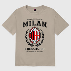 Футболка оверсайз женская Milan: I Rossoneri, цвет: миндальный