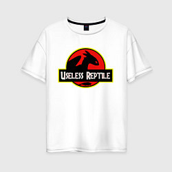 Женская футболка оверсайз Useless Reptile