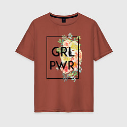 Футболка оверсайз женская GRL PWR, цвет: кирпичный