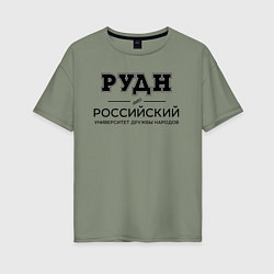 Женская футболка оверсайз РУДН