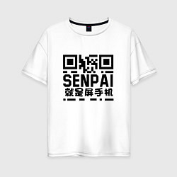 Женская футболка оверсайз SENPAI QR