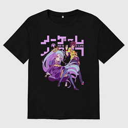 Футболка оверсайз женская No Game No Life, цвет: черный
