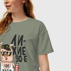 Футболка оверсайз женская Лихие 90-е, цвет: авокадо — фото 2