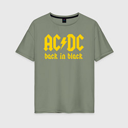 Женская футболка оверсайз ACDC BACK IN BLACK