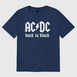 Женская футболка оверсайз ACDC BACK IN BLACK