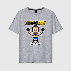 Футболка оверсайз женская Chef Curry, цвет: меланж