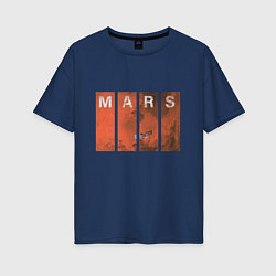 Женская футболка оверсайз Mars