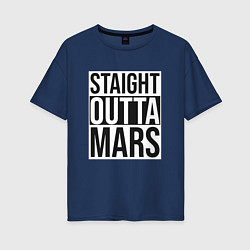 Женская футболка оверсайз Прямиком с Марса