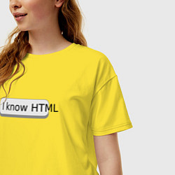 Футболка оверсайз женская Я знаю HTML, цвет: желтый — фото 2