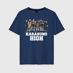 Женская футболка оверсайз Karasuno HIGH