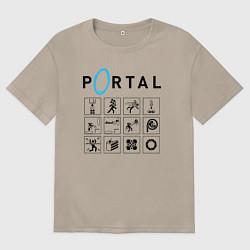 Футболка оверсайз женская PORTAL, цвет: миндальный