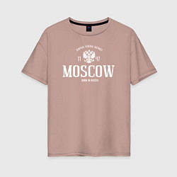 Футболка оверсайз женская Москва Born in Russia, цвет: пыльно-розовый