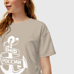 Футболка оверсайз женская ВМФ России, цвет: миндальный — фото 2