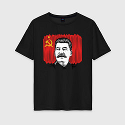 Футболка оверсайз женская Сталин и флаг СССР, цвет: черный