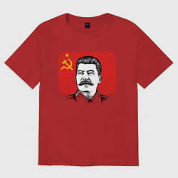 Футболка оверсайз женская Сталин и флаг СССР, цвет: красный