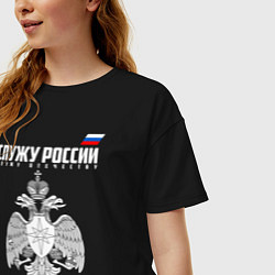Футболка оверсайз женская МЧС России, цвет: черный — фото 2