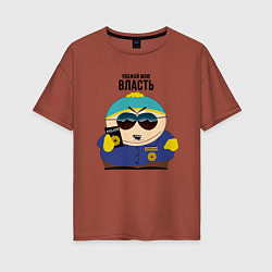 Женская футболка оверсайз South Park Картман