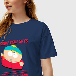 Футболка оверсайз женская Cartman - Screw You Guys, цвет: тёмно-синий — фото 2