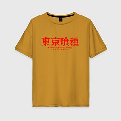 Женская футболка оверсайз TOKYO GHOUL