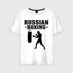 Женская футболка оверсайз Russian Boxing