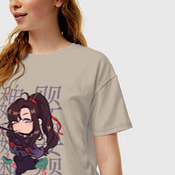 Футболка оверсайз женская Вэй Усянь, цвет: миндальный — фото 2