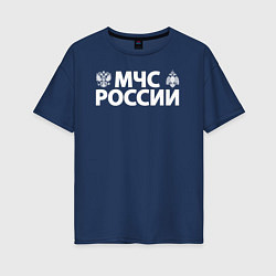 Футболка оверсайз женская МЧС России, цвет: тёмно-синий
