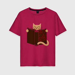 Женская футболка оверсайз Интернет для котов