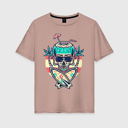 Футболка оверсайз женская Skull Summer, цвет: пыльно-розовый