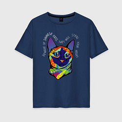 Футболка оверсайз женская Берегись сиамского кота, цвет: тёмно-синий