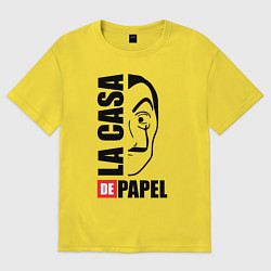 Футболка оверсайз женская La Casa de Papel, цвет: желтый