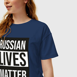 Футболка оверсайз женская РОССИЯ, цвет: тёмно-синий — фото 2