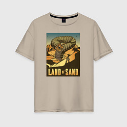 Женская футболка оверсайз Дюна - песчаная земля
