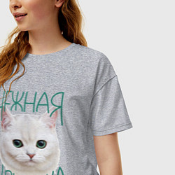 Футболка оверсайз женская Нежная кошечка, цвет: меланж — фото 2